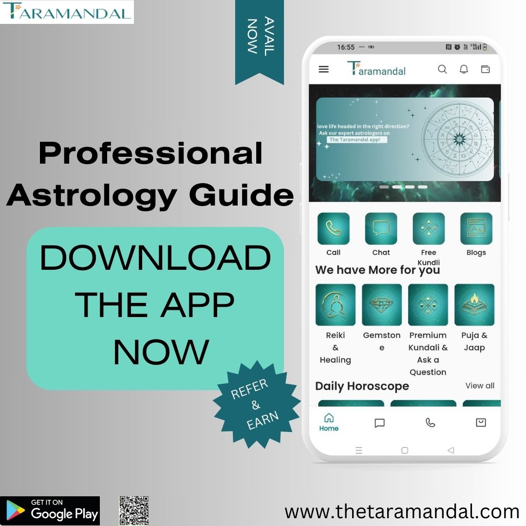 Taramandal Blogs
